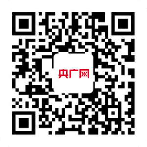 十大品牌”揭晓下沉市场仍是突围关键ag旗舰厅登录“2021中国茶饮(图1)