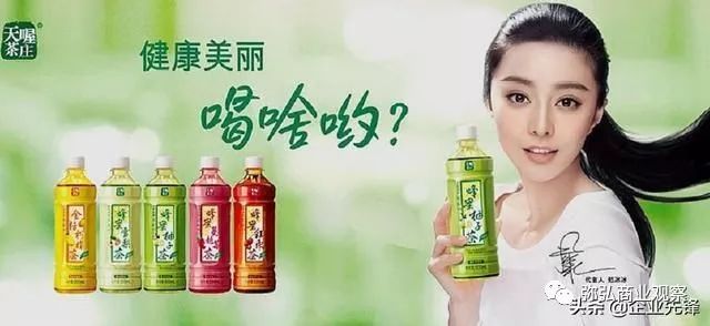 蜜柚子茶为什么消失了？ag旗舰厅注册当年的蜂(图2)